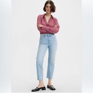 Wedgie Straight Jeans